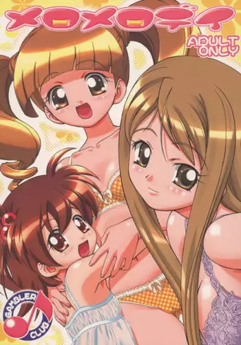 (C68) [Gambler Club (Kousaka Jun)] Melo-Melody (Onegai My Melody)