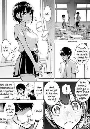 An Eromanga Drawn by a Real Honest Guy