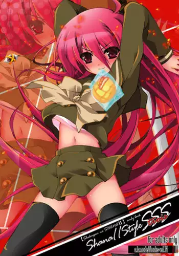 [a.la.mode (Kagura Takeshi)] Shana//Style SSS (Shakugan no Shana) [Digital]