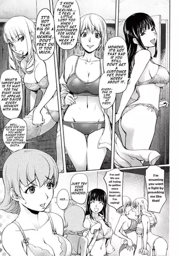 Nighthawk Taxi: The Fourth