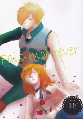 (HaruCC23) [Harumichi (Utahara)] Fais-moi rever (Fate/Grand Order)