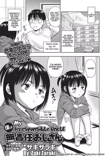 Boku ha Musekinin Ojisan | My Irresponsible Uncle