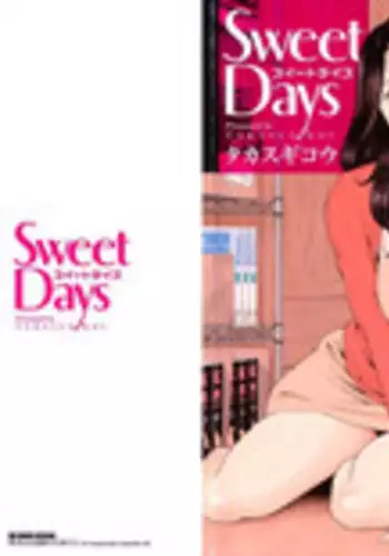 [Takasugi Kou] Sweet Days Ch. 1 [English]