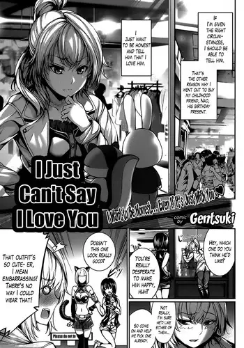 [Gentsuki] Atashi wa Sukitte Iemasun. | I Just Can't Say I Love You (COMIC Purumelo 2014-06) [English] [Lazarus H]