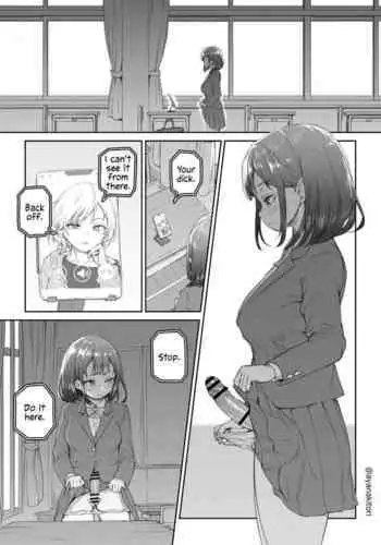 Kyoushitsu de Remote Hitori H Saserareru Futanari-chan