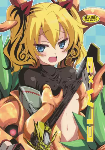 (C82) [Yoru no Benkyoukai (Fumihiro)] ELM×3 (Etrian Odyssey)