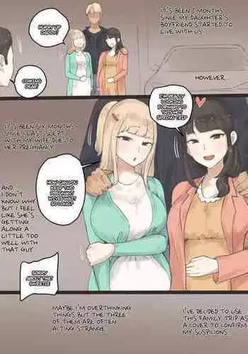 [laliberte] FATE AFTER color [English] [Decensored]