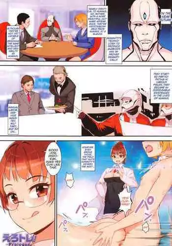 [Jairou] Erotic Training! ~Pakopako Rankou Seikyouiku~ Ch. 1-2 [English] [MrBubbles]