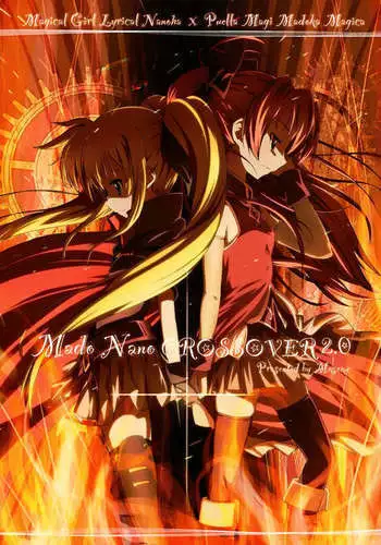 Mado Nano CROSSOVER 2.0