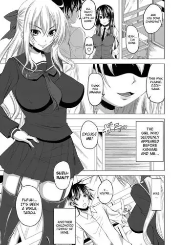 Love Relation Chapter 4