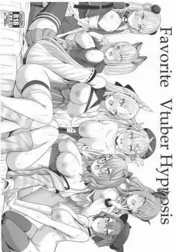 Favorite Vtuber Hypnosis