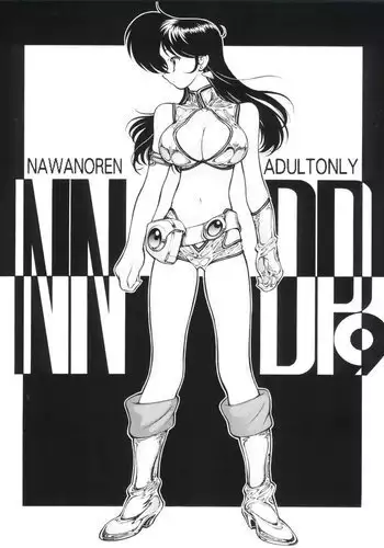 NNDP 9