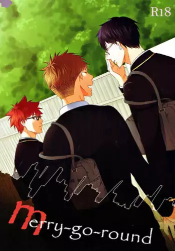 (C93) [Village (Sonmin)] merry-go-round (ROBOT×LASERBEAM)