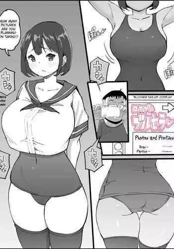 [Ail] Cosplay Satsuei ❤ no Tsumori ga… | Cosplay Photoshoot ♡ [English] [Quasar_]