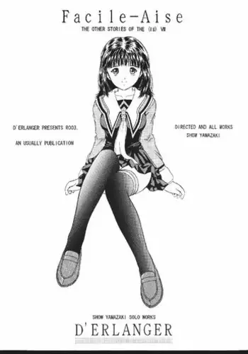 (CR27) [D'Erlanger (Yamazaki Show)] Facile-Aise (I"s)