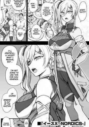 [Aiue Oka] Ys X-NORDICS- Karja 〇kan [English] [Gagak_Ireng]