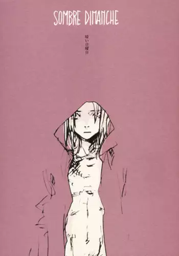 [GD-MECHANO] SOMBRE DIMANCHE (Fullmetal Alchemist, Yaoi)