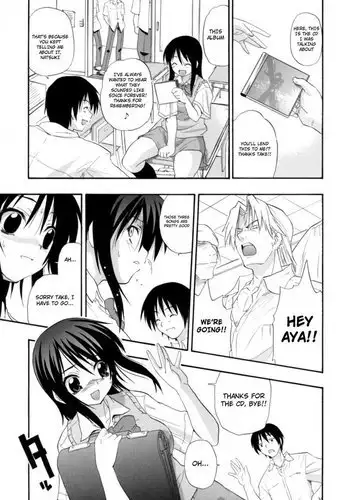 Hakkutsu Oppai Daijiten 8 - The Smile Within The Eyepatch