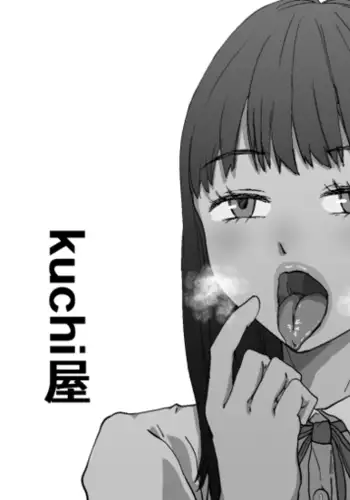 Okuchi Sex ~Nodo Fella Hen~