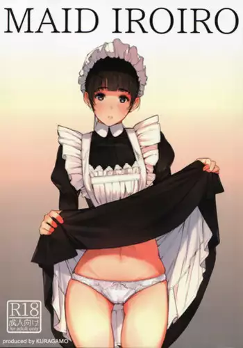 (C89) [Kuragamo (Tukinowagamo)] MAID IROIRO
