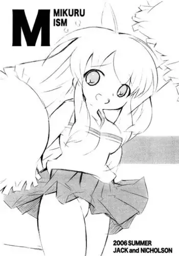 (C70) [Jack to Nicholson (Nori☆Pacino)] MIKURUISM (The Melancholy of Haruhi Suzumiya)