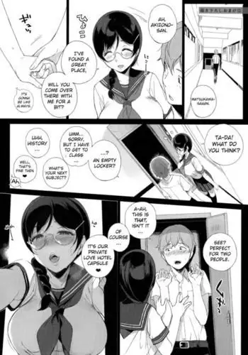 Succubus Stayed Life Soushuuhen Omake 1