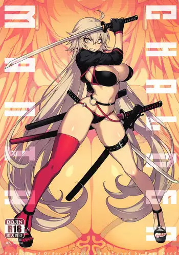 CHALDEA MANIA - Kuro & Shiro