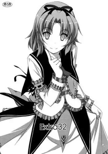 (C88) [Angyadow (Shikei)] Extra32 (The Legend of Heroes: Trails in the Sky)