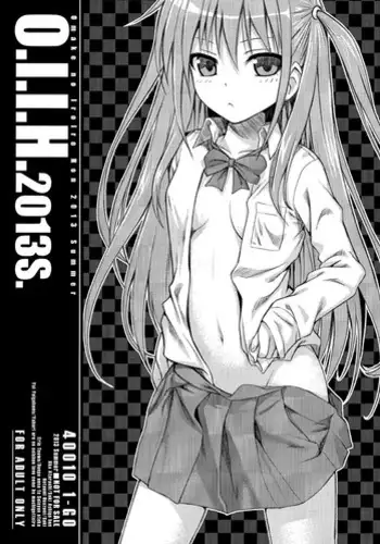 (C84) [40010 1-GO (Shimanto Shisakugata)] O.I.I.H.2013S. (Various) [English]