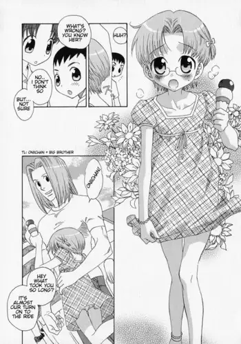 Kuroi Carnival | Black Carnival