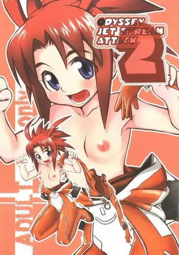 (C66) [toto MAX (Teri Terio)] ODYSSEY JET STREAM ATTACK 2 (Uchuu No Stellvia)