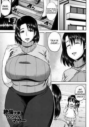 Zetsurin Ooya to Single Mother | An incredible landlord and single mom