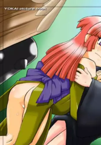 [PH-BU] Youjyo Zukan 3