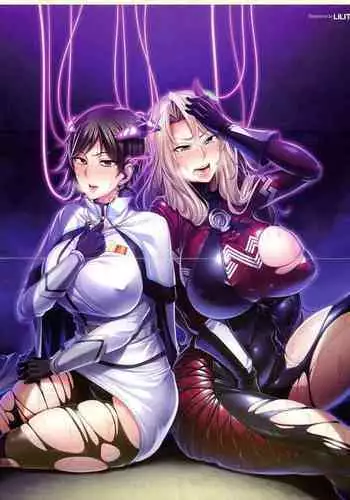 監獄アカデミア THE COMIC Ch. 1-4