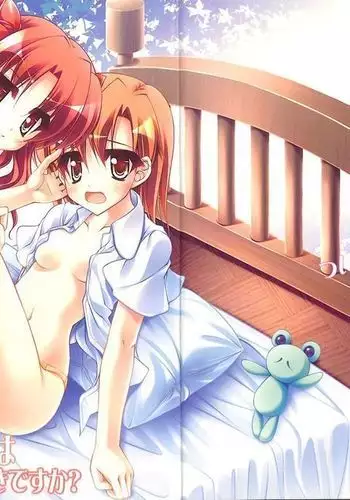 Sunaona Oneesama wa Suki Desu Ka?