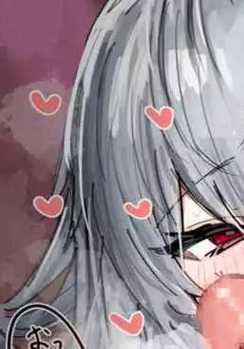 Kurage no Haishin Kiroku