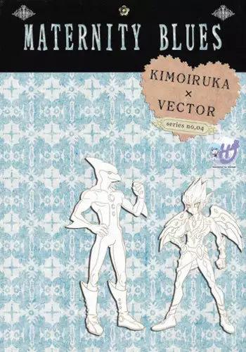 MATERNITY BLUES
