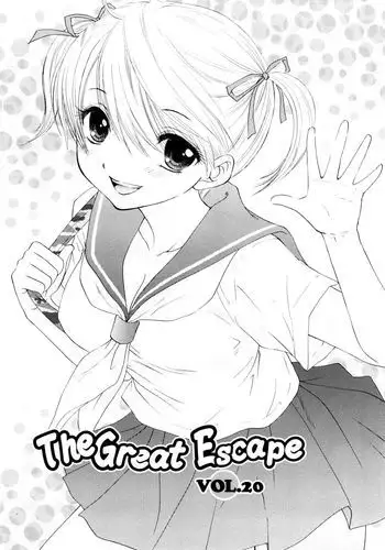 The Great Escape - Chapter 20