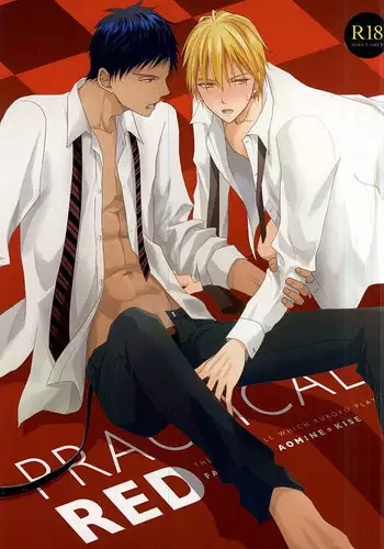 (C88) [AQ rotation (A Jou Qko)] PRACTICAL RED (Kuroko no Basuke)