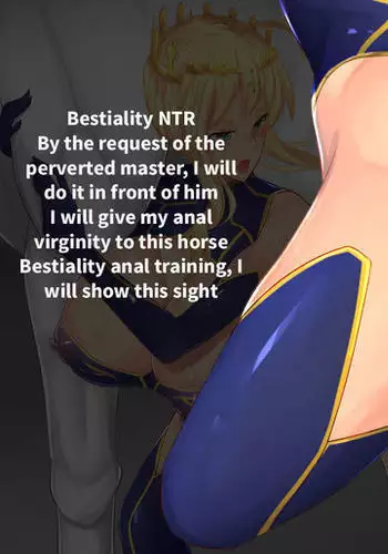 Chichiue no Shiriana Juukan Choukyou