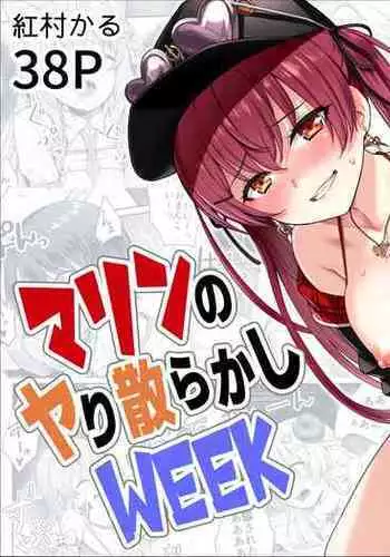 Marine no Yari Chirakashi WEEK