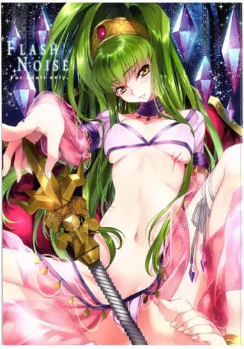 (C89) [CREAYUS (Rangetsu)] FLASH NOISE (CODE GEASS: Lelouch of the Rebellion)