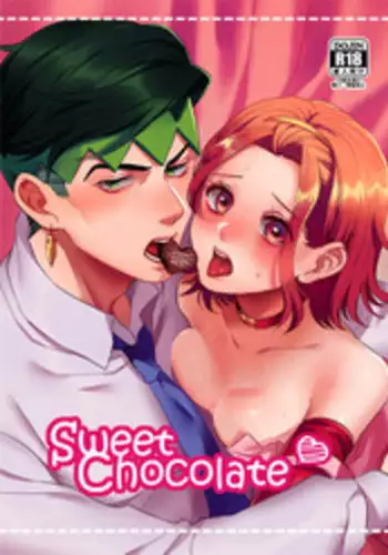 [Leisure*Cafe (Rin*)] Sweet Chocolate (Jojo's Bizarre Adventure)