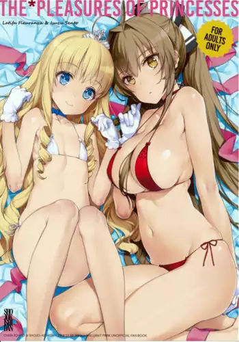 (C87) [Shoujo Kishidan] (Rescan) THE PLEASURES OF PRINCESSES (Amagi Brilliant Park)