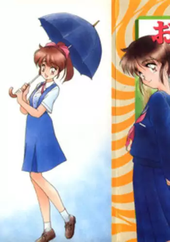 [Kima Azusa] Ojisan Ijou Renai Miman 1