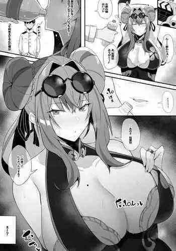 [Arimura Daikon] Doutei Sotsugyou Sasete Kureru Bremerton (Azur Lane)