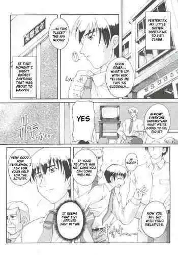 [Takase Yuu] Hajimete no Jugyou Sankan (Naisho no Jiyuuchou) [English] [Raknnkarscans]