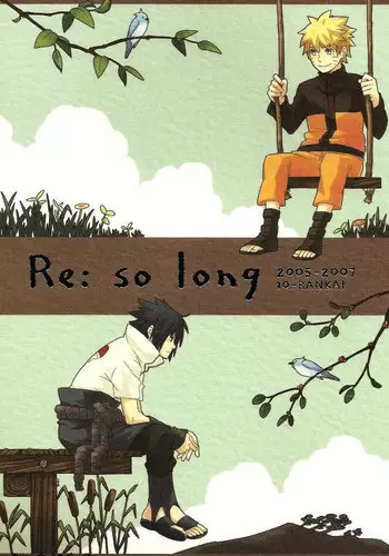 [10-Rankai (Emi)] 13-Sai Hakusho | 13 Year-Old Report (Naruto) [English]