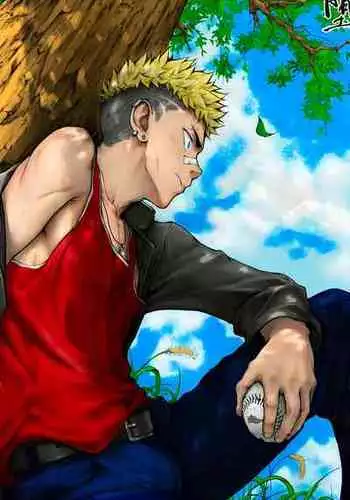 [betm] Extraordinary | (English) | Full Colored