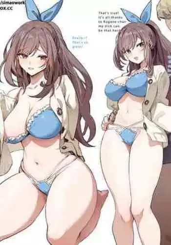 [Simao] 月岡恋鐘 (アイドルマスター シャイニーカラーズ) [英語]